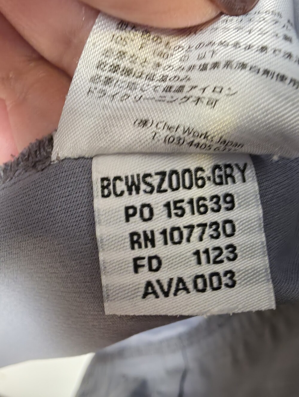 Chef Works Chef Coat Jacket Medium Gray Short Sleeve Zip Ventilated Workwear - Picture 12 of 14